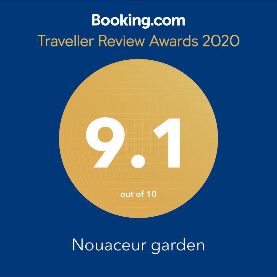 Nouaceur Garden Comfort And Serenity Casa Airport מראה חיצוני תמונה